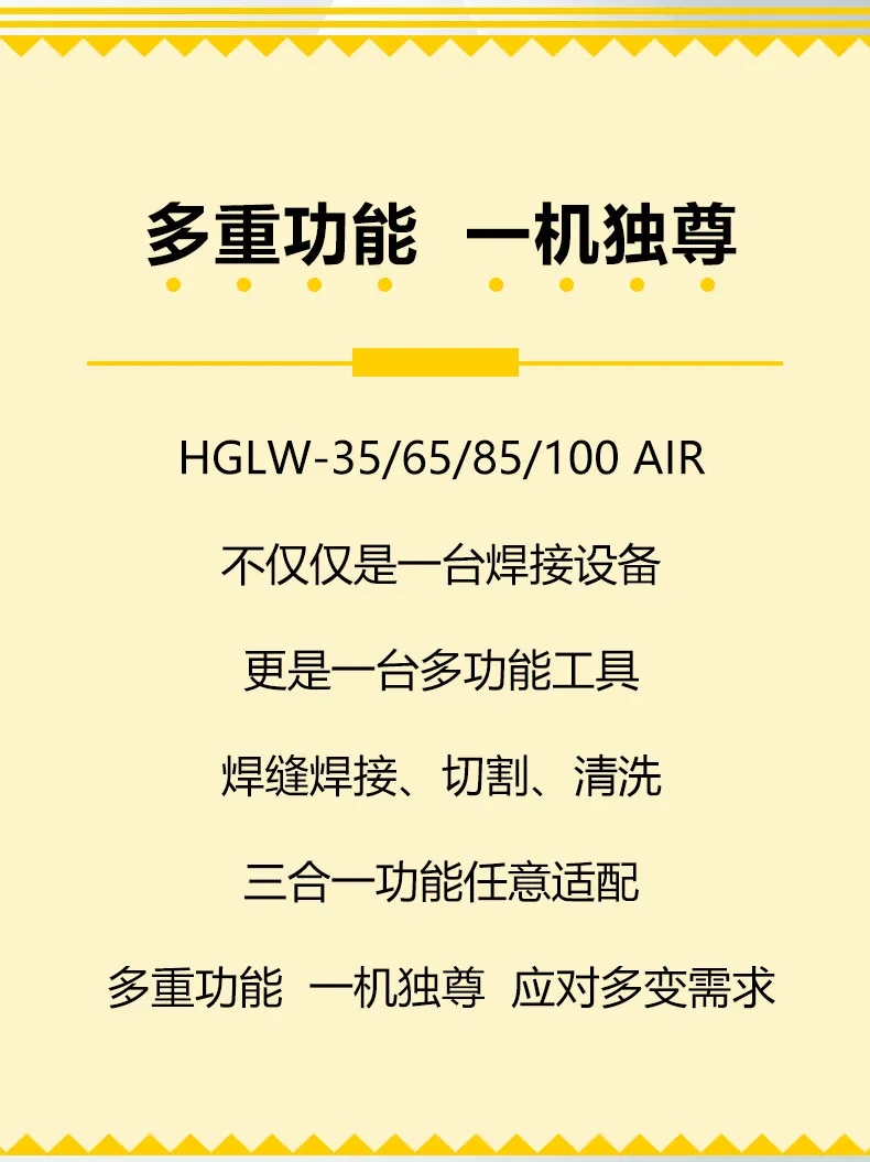 2025港澳门原料网1688大全